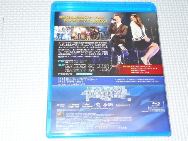BD★glee ザ・コンサートムービー グリー ブルーレイ★国内正規品 < CD/DVD/ビデオ BD★glee ザ・コンサートムービー グリー ブルーレイ★国内正規品 < CD/DVD/ビデオの