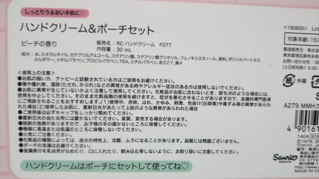 }C nhN[&|[`Zbg  Aj/R~bN/LN^[ 