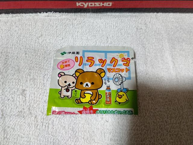 ɓ '05/7 bN} Xgbv S8 9 V[Nbg 2 3 gp  zr[ 