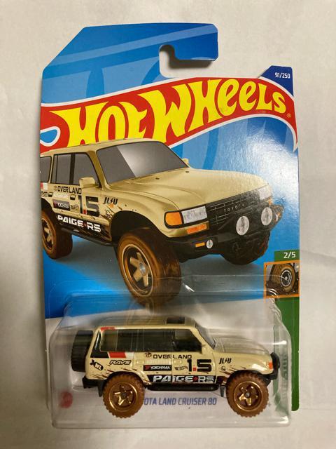 zbgEB[Eg^@hN[U[80x[W@(oi)   zr[ 