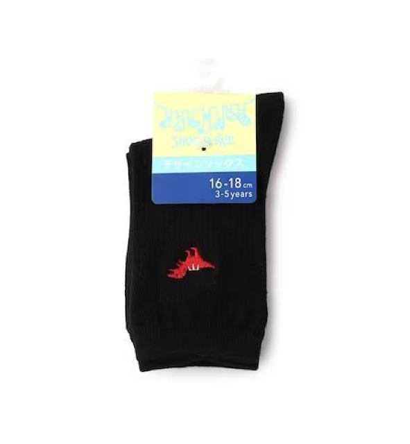 高島屋タカシマヤ●恐竜刺繍入り クルー丈ソックス【新品タグ付き】黒ブラック●19〜21cm●小学校入学祝い お誕生日プレゼント < 女性アクセサリー/時計 高島屋タカシマヤ●恐竜刺繍入り クルー丈ソックス【新品タグ付き】黒ブラック●19〜21cm●小学校入学祝い お誕生日プレゼント < 女性アクセサリー/時計の