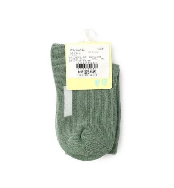 高島屋タカシマヤ●恐竜刺繍入り クルー丈ソックス【新品タグ付き】黒ブラック●19〜21cm●小学校入学祝い お誕生日プレゼント < 女性アクセサリー/時計 高島屋タカシマヤ●恐竜刺繍入り クルー丈ソックス【新品タグ付き】黒ブラック●19〜21cm●小学校入学祝い お誕生日プレゼント < 女性アクセサリー/時計の