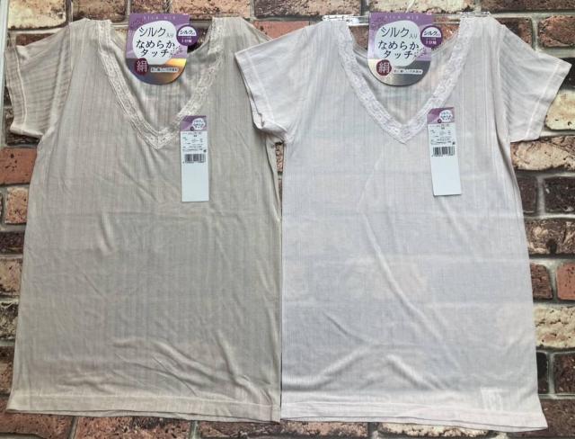 送料無料!肌に優しい天然素材!シルク&レーヨン混で、サラッ&しっとり&超爽やか!3分丈袖インナー(画像から)1枚 < 女性ファッション  送料無料!肌に優しい天然素材!シルク&レーヨン混で、サラッ&しっとり&超爽やか!3分丈袖インナー(画像から)1枚  < 女性ファッションの