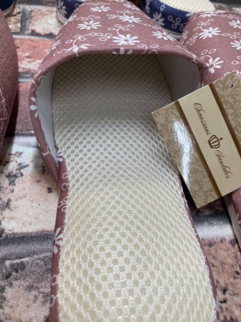 送料無料!『画像から2足組』通気性&履き心地抜群!リビング底メッシュタイプスリッパ < インテリア/ライフ 送料無料!『画像から2足組』通気性&履き心地抜群!リビング底メッシュタイプスリッパ < インテリア/ライフの