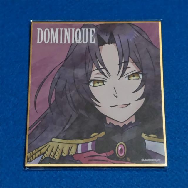ヴァニタスの手記☆Ani-Art ミニ色紙《ドミニク B》 < アニメ/コミック/キャラクター  ヴァニタスの手記☆Ani-Art ミニ色紙《ドミニク B》  < アニメ/コミック/キャラクターの
