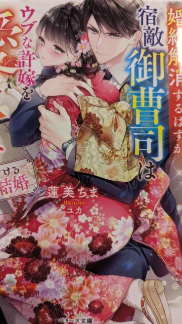 ͂hG䑂i̓EuȋłŐs@܁x[Y   {/G 