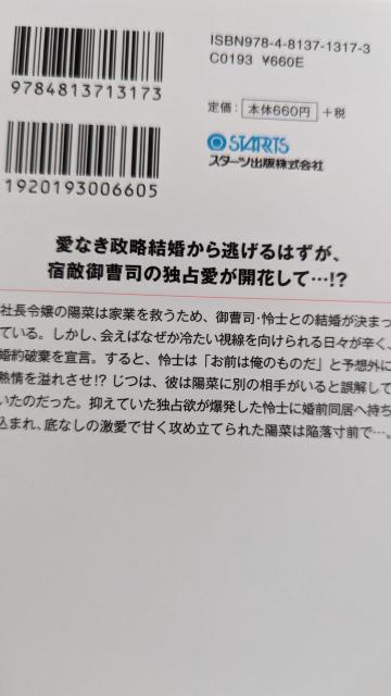 ͂hG䑂i̓EuȋłŐs@܁x[Y  {/G 