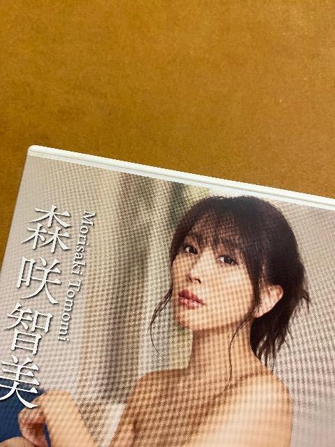 森咲智美 恋一夜 中古 DVD < タレントグッズ 森咲智美 恋一夜 中古 DVD < タレントグッズの