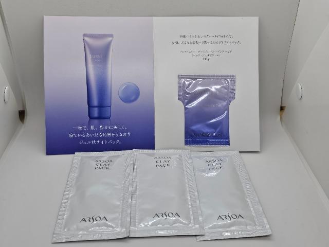 ��������/KOSE�R�[�Z�[/INFINITY�v���~�A���X���[�s���O�p�b�N&�A���\�A/�N���C�p�b�Nx3/�T���v���Z�b�g 