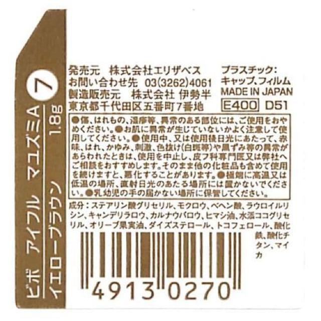 r{ ACt}Y~ CG[uE  /RX/lC 