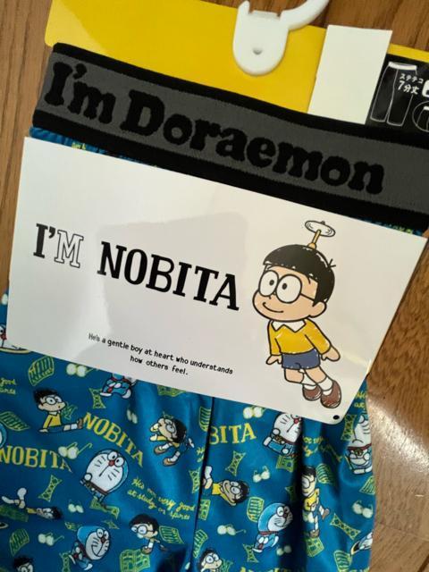 MTCYIMamIIh~I'M NOBITAI|PbgtIOI򊴂cƑfށIXgb`IVXeeR  jt@bV 