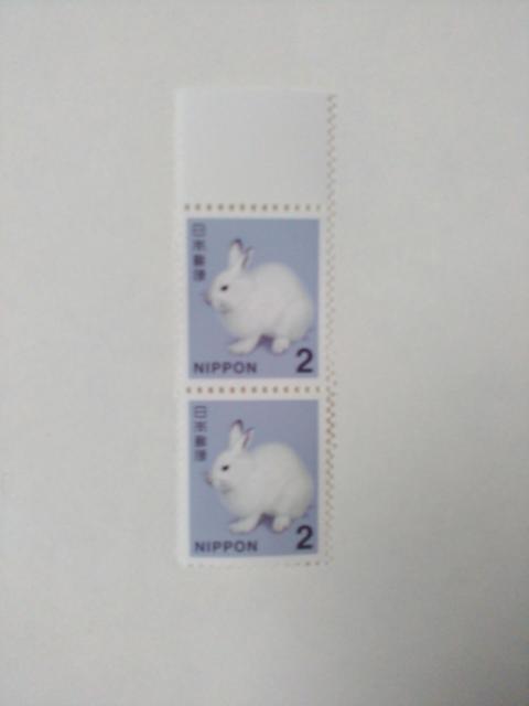 未使用品 普通切手 2円切手 2枚  < ホビー  未使用品 普通切手 2円切手 2枚   < ホビーの