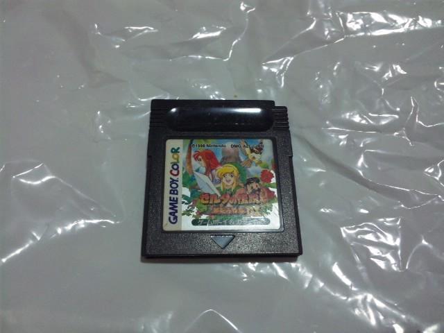 yGBz[_̓`@铇cw   Q[{/\tg 