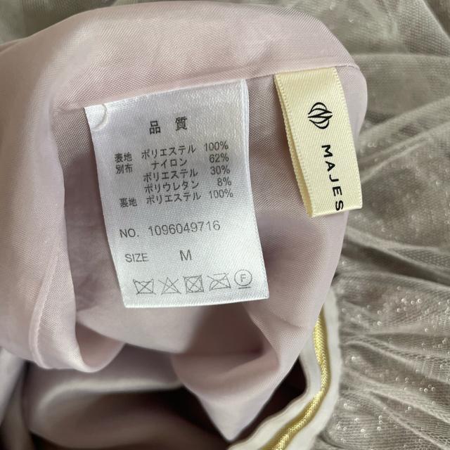 切手可 マジェスティックレゴン ラメチュールスカート スカート ロングスカート < ブランド  切手可 マジェスティックレゴン ラメチュールスカート スカート ロングスカート < ブランドの