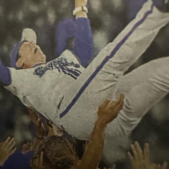 DeNA26年ぶり優勝 2024年11月4日 神戸新聞!。 < ホビー  DeNA26年ぶり優勝 2024年11月4日 神戸新聞!。 < ホビーの