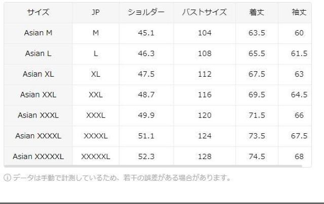 爆ヤス価格5590円★ジャケット メンズ 冬 長袖 バイクジャケット ライダースジャケット USAサイズS(日本サイズL相当)黒 < 男性ファッション  爆ヤス価格5590円★ジャケット メンズ 冬 長袖 バイクジャケット ライダースジャケット USAサイズS(日本サイズL相当)黒 < 男性ファッションの