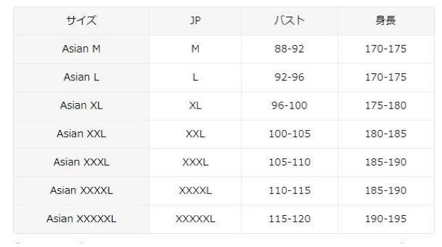 爆ヤス価格5590円★ジャケット メンズ 冬 長袖 バイクジャケット ライダースジャケット USAサイズS(日本サイズL相当)黒 < 男性ファッション  爆ヤス価格5590円★ジャケット メンズ 冬 長袖 バイクジャケット ライダースジャケット USAサイズS(日本サイズL相当)黒 < 男性ファッションの