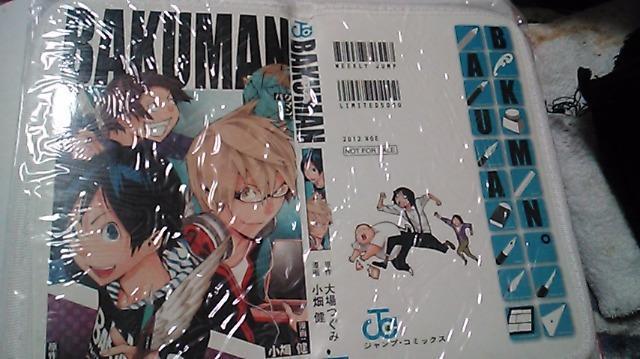 oN}@R~bN|[`   Aj/R~bN/LN^[ 