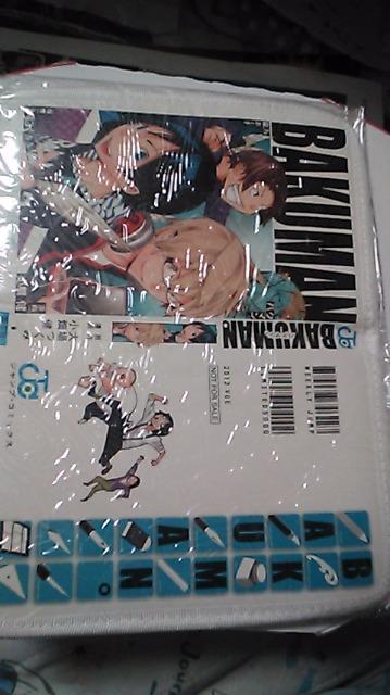 oN}@R~bN|[`  Aj/R~bN/LN^[ 