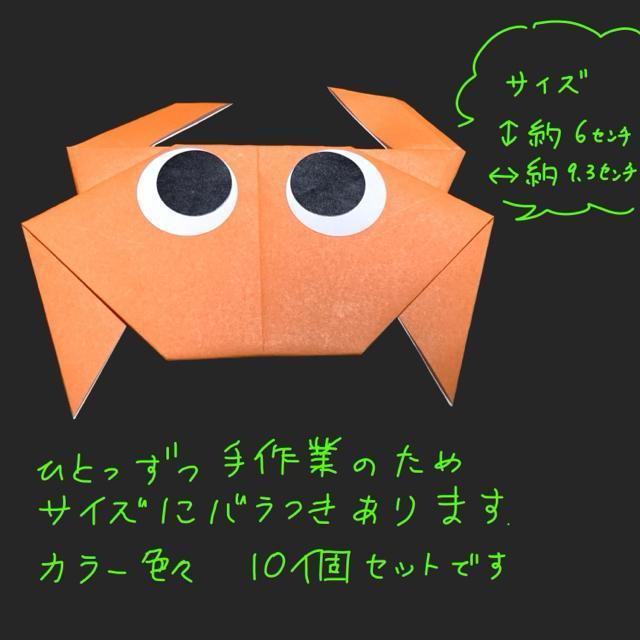 nhCh@܂莆׍H@Ɂ@10Zbg  ybg/|/| 