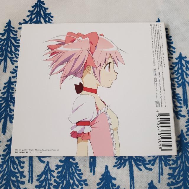 ClariS@uJtv@yԐYՁz@XyV`낵CXgWPbg@@܂ǂ}MJ@  ^gObY 