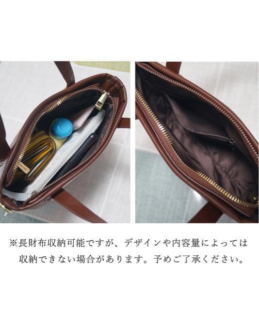  Vi V_[obO fB[X PUU[  t@bV 