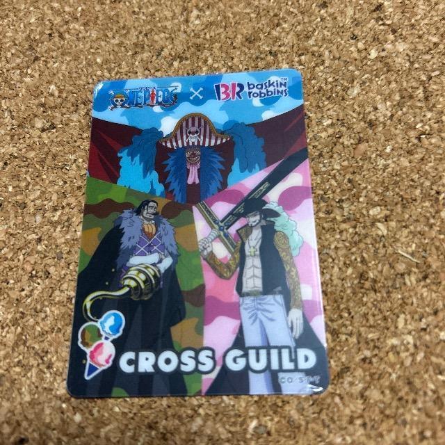 s[XR{T[eBIWiRNVJ[h   Aj/R~bN/LN^[ 