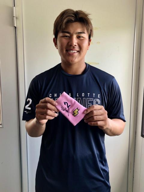 ytbe}[Yz ՐI MTC胊Xgoh 