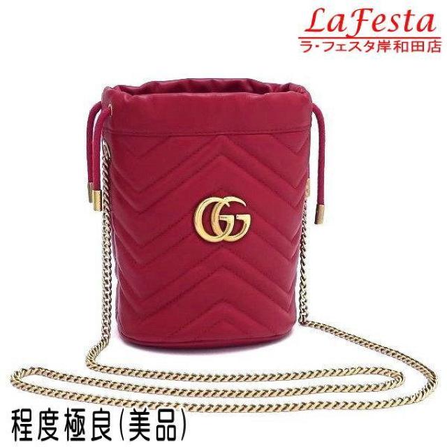 ◆ 本物 美品 ◆ GUCCI グッチ チェーンショルダーバッグ バケット型 ドローストリング レザー レッド 人気 575163 < ブランド  ◆ 本物 美品 ◆ GUCCI グッチ チェーンショルダーバッグ バケット型 ドローストリング レザー レッド 人気 575163  < ブランドの