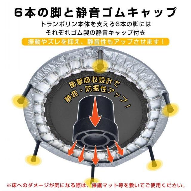 トランポリン 家庭用 折りたたみ式 調整可能 収納 < ヘルス/ビューティー  トランポリン 家庭用 折りたたみ式 調整可能 収納 < ヘルス/ビューティーの