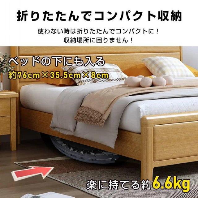 トランポリン 家庭用 折りたたみ式 調整可能 収納 < ヘルス/ビューティー  トランポリン 家庭用 折りたたみ式 調整可能 収納 < ヘルス/ビューティーの