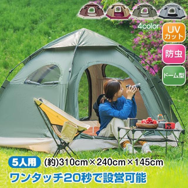 *5lp ^b` eg UV΍ tN[Y I[J[F J[L   W[/X|[c 