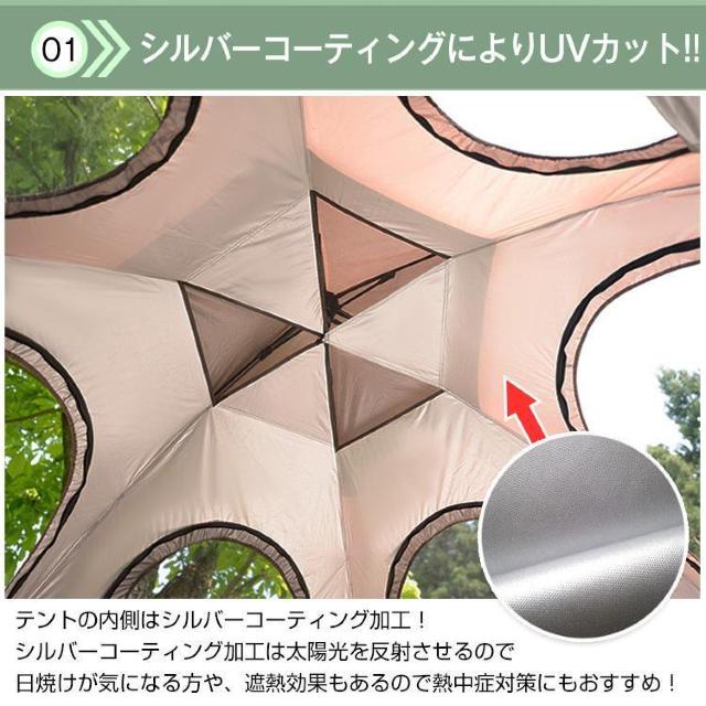 *5lp ^b` eg UV΍ tN[Y I[J[F J[L  W[/X|[c 