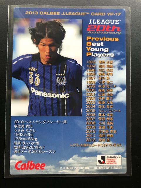 QOPRJr[QeJJ|h/xo-PVEKoEFMjmxXgOvC[YJ|hn  g[fBOJ[h 