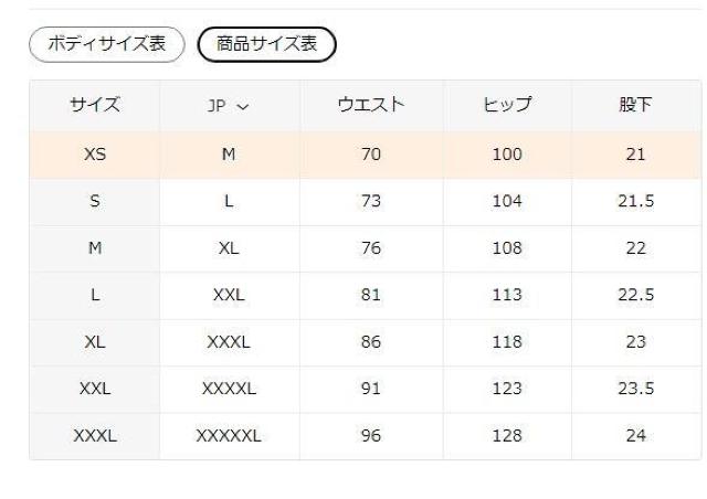 Xi2490~Y Jt[WJ[SV[c XpR[pb`t@tr`TCYri{TCYkj  jt@bV 