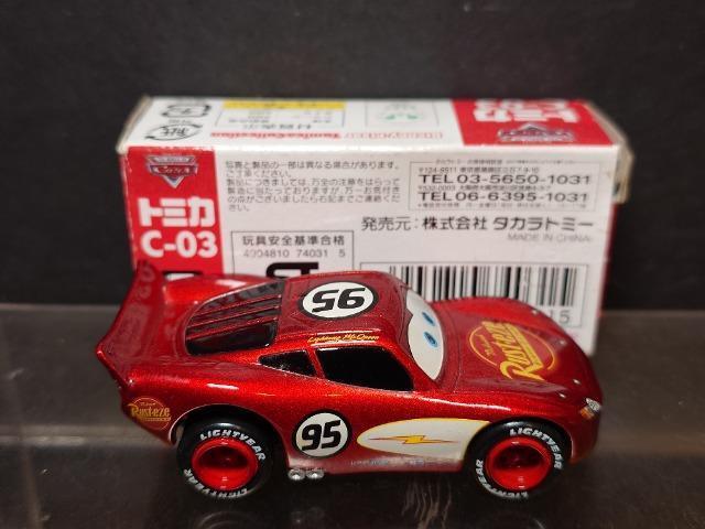 fBYj[EsNT[ g~JRNVC-03J[YECjOE}bNB[(N[WO^Cv)