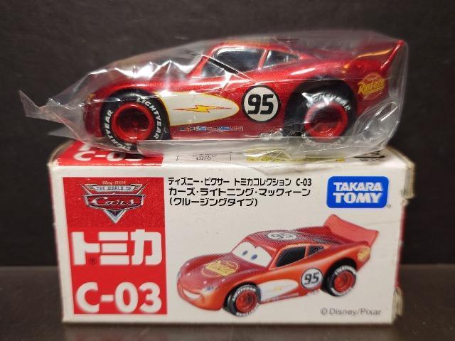 fBYj[EsNT[ g~JRNVC-03J[YECjOE}bNB[(N[WO^Cv)