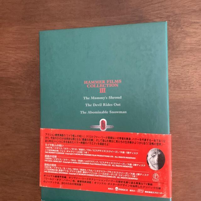 n}[EtBRNV DVD|BOX`lԖс@z[  CD/DVD/rfI 