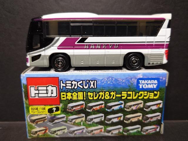 g~JJ{S!ZKK[RNV}oX UK[ 