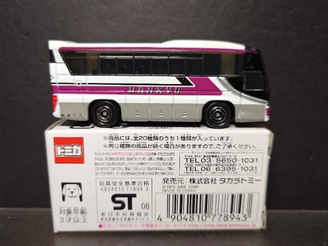 g~JJ{S!ZKK[RNV}oX UK[