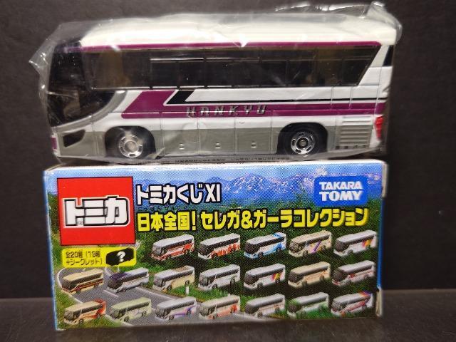 g~JJ{S!ZKK[RNV}oX UK[