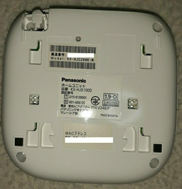 yÁ@izPanasonic KX-HJB1000-Wiz[jbgjpi\jbN z[jbg KX-HJB1000  Ɠd/AV 