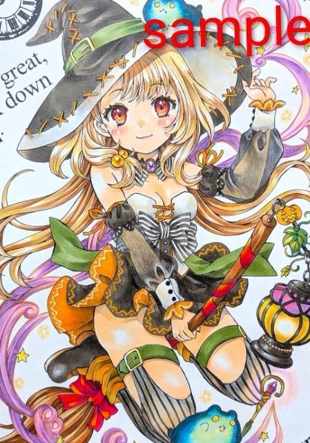 自作イラスト オリジナル ハロウィン < アニメ/コミック/キャラクター  自作イラスト オリジナル ハロウィン < アニメ/コミック/キャラクターの