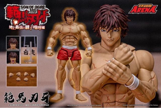 Storm Collectibles ARENA BASH01 ͔nn Baki Hanma oL 1/12 tBMA   zr[ 