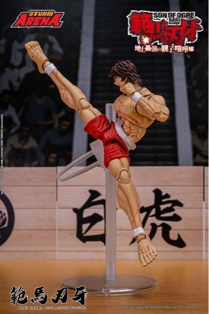 Storm Collectibles ARENA BASH01 ͔nn Baki Hanma oL 1/12 tBMA  zr[ 