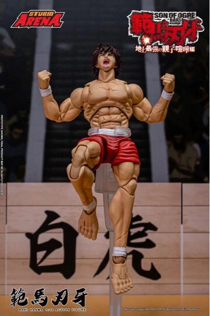 Storm Collectibles ARENA BASH01 ͔nn Baki Hanma oL 1/12 tBMA  zr[ 