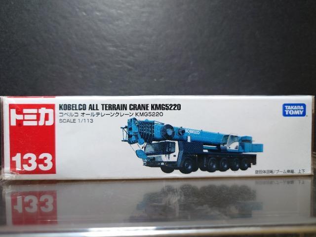 ★ロング赤箱トミカ133★コベルコ オールテレーンクレーンKMG5220★未開封品★ < ホビー ★ロング赤箱トミカ133★コベルコ オールテレーンクレーンKMG5220★未開封品★ < ホビーの