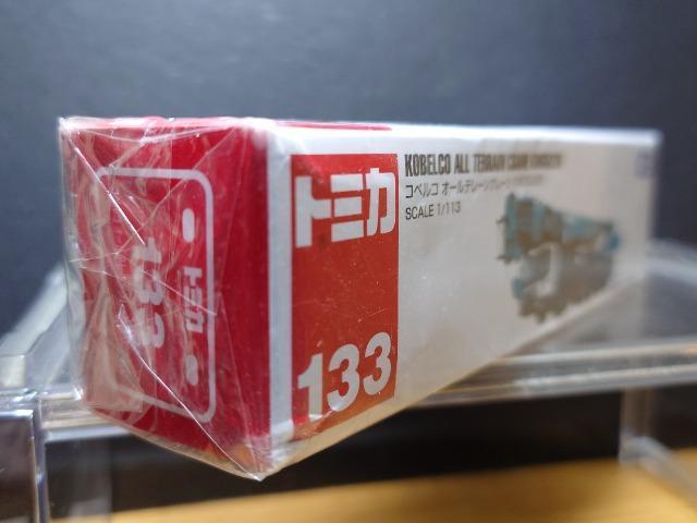 ★ロング赤箱トミカ133★コベルコ オールテレーンクレーンKMG5220★未開封品★ < ホビー ★ロング赤箱トミカ133★コベルコ オールテレーンクレーンKMG5220★未開封品★ < ホビーの