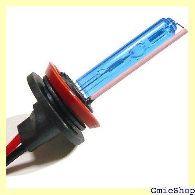 Customize H11 35W HIDou p 30000K X[p[u[ 2Zbg 826  /oCN