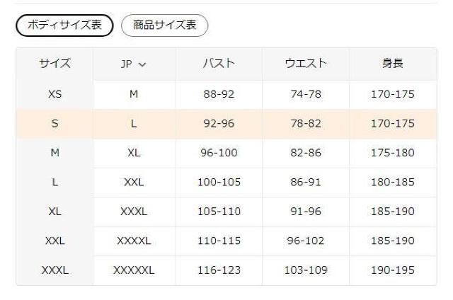 超お買い得2890円★レディース エレガントなカーディガン シックなレイヤード オールシーズン対応 USAサイズM(日本サイズL) < 女性ファッション 超お買い得2890円★レディース エレガントなカーディガン シックなレイヤード オールシーズン対応 USAサイズM(日本サイズL) < 女性ファッションの